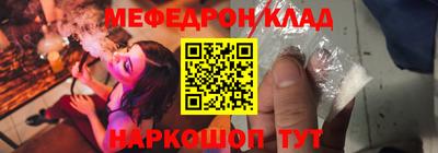 шишки Ярославль