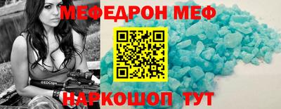 шишки Ярославль