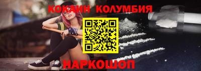 гашик Янаул