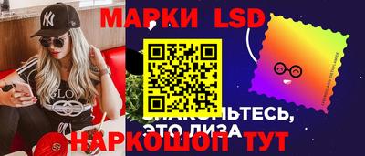 гашик Янаул