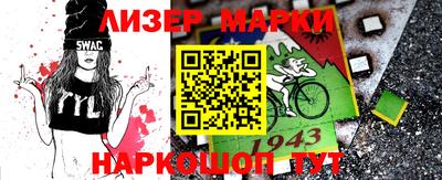 шишки Ярославль