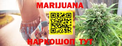 шишки Ярославль