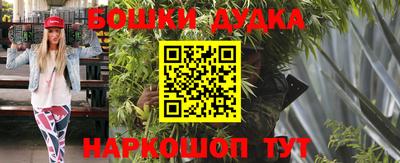 ALPHA PVP Шелехов