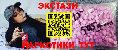 гашик Янаул
