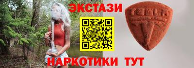 шишки Ярославль