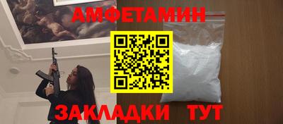 шишки Ярославль