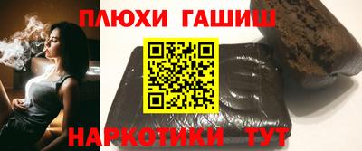 шишки Ярославль