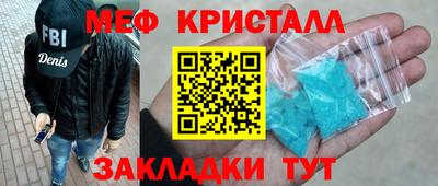 гашик Янаул